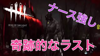 [DBD]俺の嫁 フェンミン 奇跡のラスト  坂道オタのデッドバイデイライト5.5