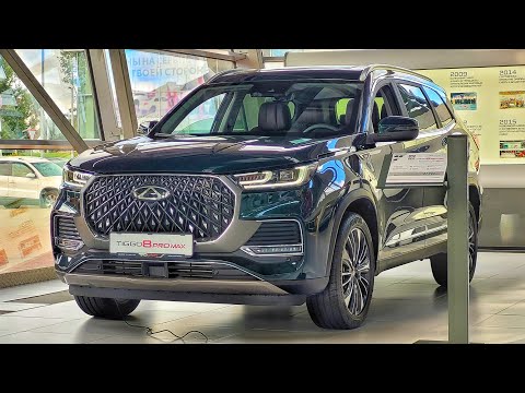 2024 Chery Tiggo 8 Pro Max Ultimate - Innen- und Außenansicht im Detail