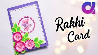 Paper Rakhi Card Craft Idea | Raksha Bandhan 2018 | Easy Gift Idea | Paper Flower Card | Artkala