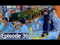 Tamanna Episode 36 Har Pal Geo Dramas Tamanna Ep 36 HD