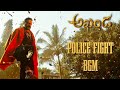 Akhanda Police Station Fight Scene BGM HD Balayya