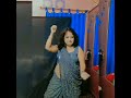 BONG LOVE CHAITALI VIRAL TREND REELS ON FB AND INSTA Cutechaitali Shorts Reels Viral Trending Dance