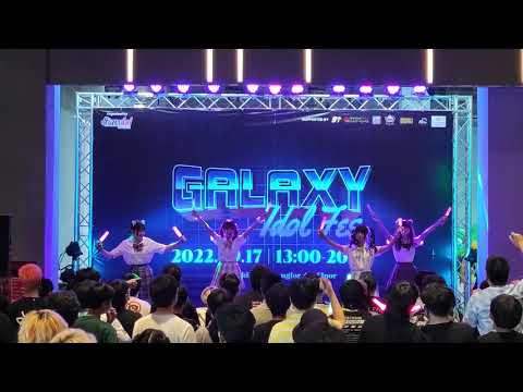 VID 4104 SiamdolCafe [ Full Stage ] - Galaxy Idol Fes.💫 @ DONKI Mall Thonglor