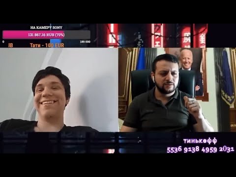 Zelensky On Omegle Random Chat (Russian Prank)