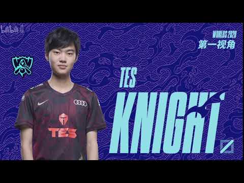 [Proview] TES KNIGHT ORIANNA | TES vs FNC - Worlds 2020 QuarterFinals Game 3 | KNIGHT