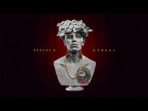 S.Barracuda - Had ft. Smack & Pil C (OFFICIAL AUDIO)