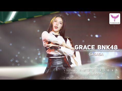 [Grace BNK48] Fancam - GAGAGA - First Performance at JAPAN EXPO 2025