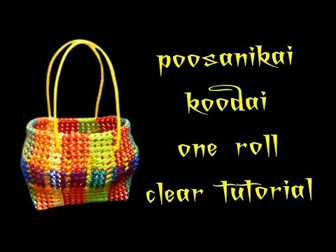 poosanikai koodai - பூசணிக்காய் கூடை - Part - 3 Video