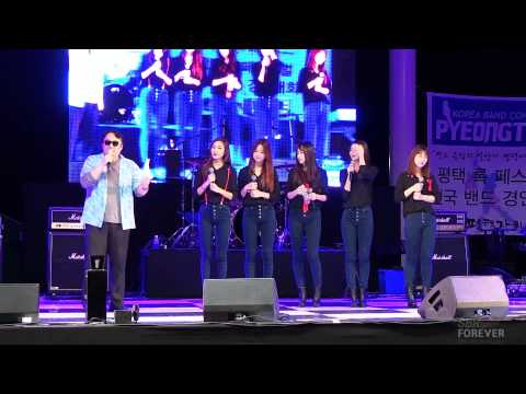 [14.10.04] EXID (평택락페스티발) 직캠 by 포에버