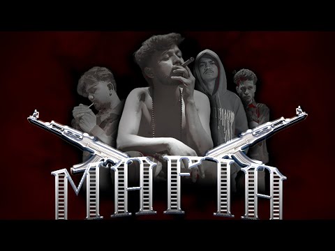 Mafia Lyrics – Nickox x D Hell x Young Jeric