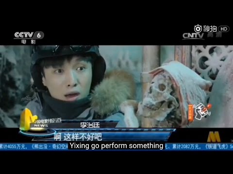 [Eng Sub] 170116 China Movie Report: Kung Fu Yoga Aarif Lee Interview Yixing Mention Cut