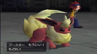 ポケモンXDダークルギア　その9 今日エンディング目指すぞ