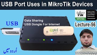 USB Port Uses in MikroTik Devices | MTCNA |  Lecture 56 |