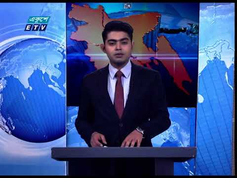 06 Pm News || সন্ধ্যা ০৬ টার সংবাদ || 03 March 2021 | ETV News