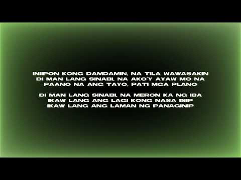 Daging - TAYO ft. Ivouh, E, Remington. ( Lyric Video )