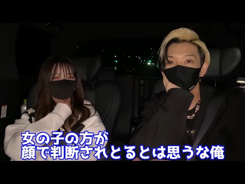 男女の恋愛観の違いについて語るヒカル【ヒカル切り抜き】