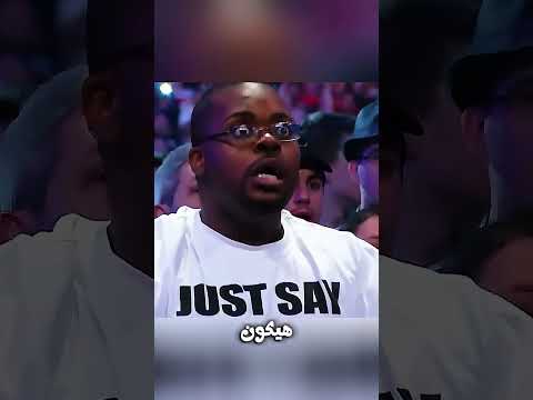 لما John Cena مرة تبول على قبر The Undertaker