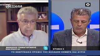 ΔΕΞΙΑ ΚΑΙ ΑΡΙΣΤΕΡΑ ΤΟ ΕΝΕΡΓΕΙΑΚΟ ΠΡΟΦΙΛ ΤΗΣ ΕΛΛΑΔΟΣ  ΣΗΜΕΡΑ ΚΑΙ ΑΥΡΙΟ 27 05 2021