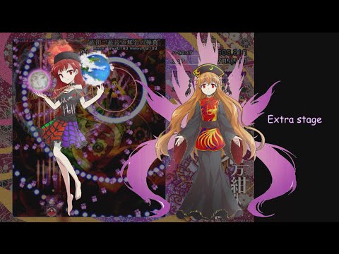 Impossible Challenge #7 -  The Wheel of Graze - Touhou 15 Legacy of Lunatic Kingdom - Extra stage