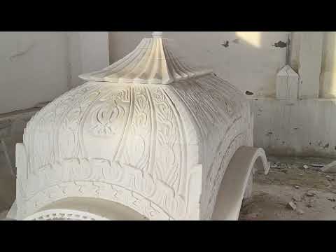 Stone Carvings