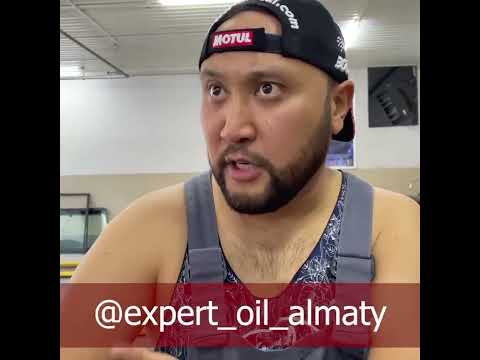 QOPY для @expert_oil_almaty