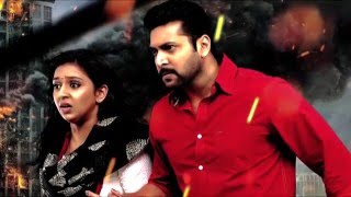 Kasi Kasi Kasi Lyrical video - Yamapasham Movie Songs - Jayam Ravi, Lakshmi Menon