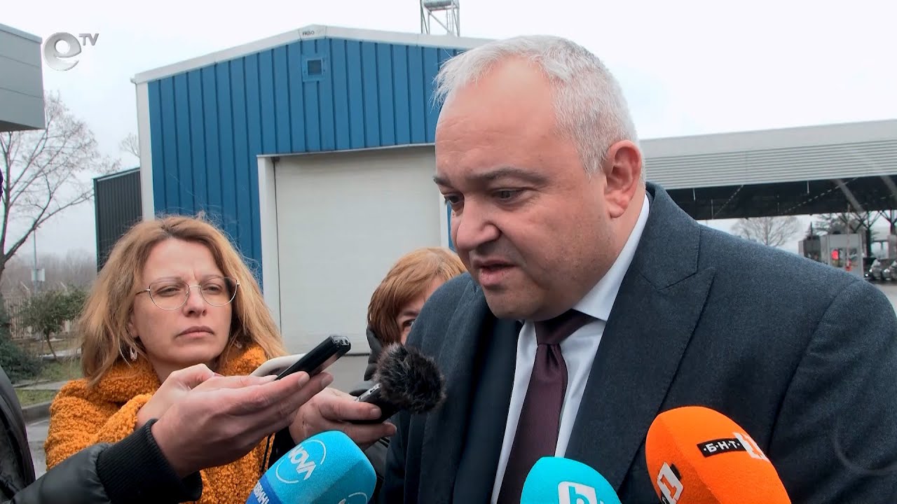 Полицията разследва "златния гьол"