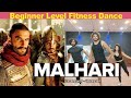 Malhari | Bajirao Mastani | Intermediate Level Fitness Dance | Akshay Jain Choreography | DGM