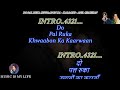 Do Pal Ruka Duet Karaoke With Scrolling Lyrics Eng हिंदी