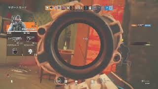 ［R6S］健全なエイムは健全な精神にきんたーま　ソロランク