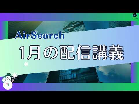 新しい Fritz アプリを備えた AVM: 次の利点をもたらします