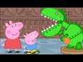 Peppa Pig Official Channel Peppa And George S Trip To The Museum
