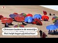 CHINA: Naar de woestijn voor zandtherapie