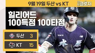 유튜브 썸네일