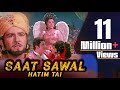 Saat Sawal - Hatim Tai | Full Movie | Superhit Hindi Movie | Hindi Science Fiction Movie