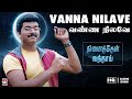 Vanna Nilave HQ Audio Song Ninaithen Vanthai Vijay Deva Hariharan Tamil Music Video