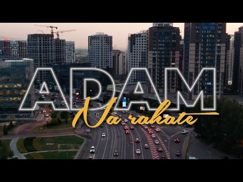 Adam - На рахате | Премьера 2023 #adam #нарахате