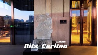 🌨️ Harbin's Luxury Unveiled: The Ritz-Carlton Experience! 🏰