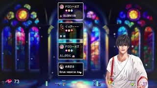 [真女神転生3]ローマの人修羅[Steam] Part5