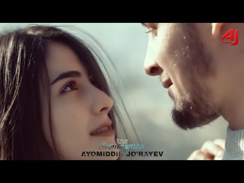 Ayomiddin Jo'rayev - Sevmayman (tizer) | Аёмиддин Жураев - Севмайман (тизер)