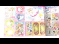 Nakayoshi August 2016 W Cardcaptor Sakura Note Pad
