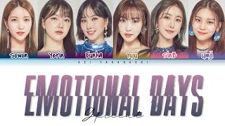 Download lagu GFRIEND – Emotional Days Lyrics [Color Coded_Kan_Rom_Eng] mp3