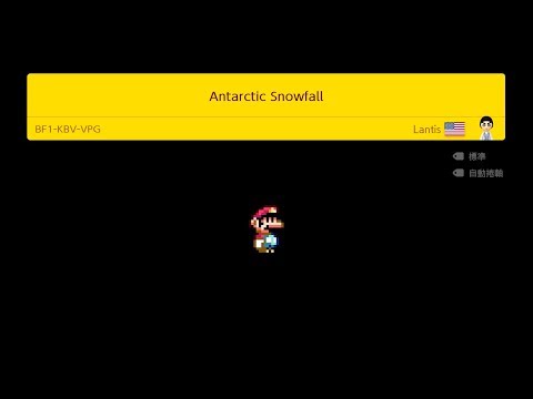 Super Mario Maker 2 - Antarctic Snowfall