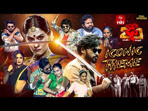 Dhee 20 | 25th February 2026 | Iconic Theme | Hyper Aadi,Vijay Binni | Full Episode |ETV Telugu