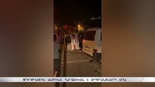 Թուրքերը հարձակվել են միգրանտների վրա. երկրում քաոս է