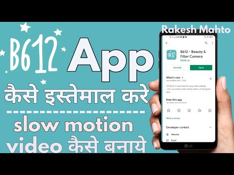 Editing App B6 12 App Download Apk App B612 Apk Download Latest
