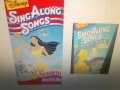 Disney Sing Along Songs Colors Of The Wind