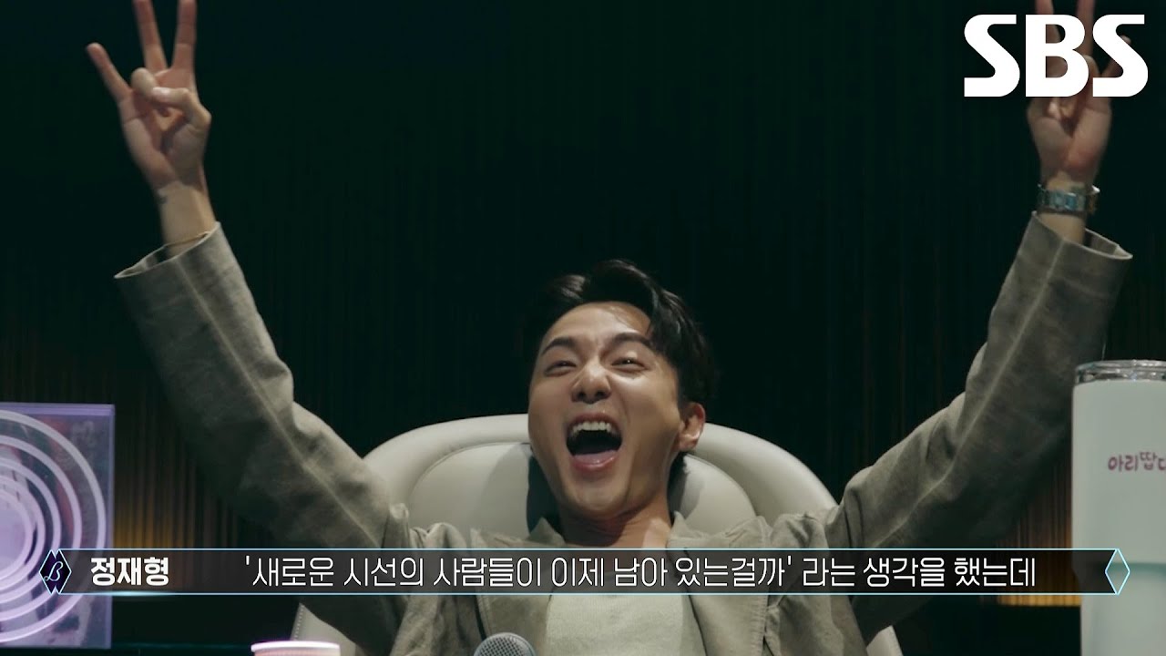 [1회 예고] 다시 한번 대한민국을 발라드로 물들일 평균 연령 17.9세의 너와 나의 노래↗