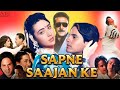 Sapne Saajan Ke Full Movie 1992 Jackie Shroff Rahul Roy Karishma Kapoor Review Facts