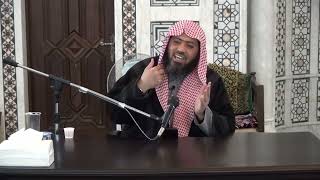 تأملات قرآنية في سورة البقرة - الدرس (13) عماد السواعير image